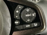 【アダプティブ・クルーズ・コントロール】予め設定した車速内でクルマが自動的に加減速。 前走車との適切な車間距離を維持しながら追従走行し、高速道路でのドライバーの疲労を軽減してくれる嬉しい機能付♪