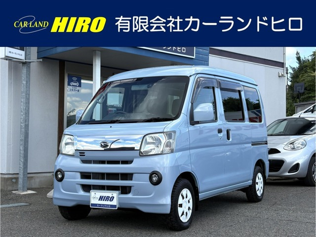 ハイゼットカーゴ クルーズ ターボ リミテッド ハイルーフ 4WD 