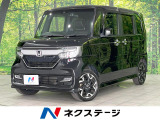 純正8型SDナビ 後席モニター 両側パワスラ バックカメラ ETC