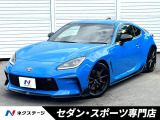 TOMSマフラー GRモノブロックブレーキセット 純正ナビ 禁煙車