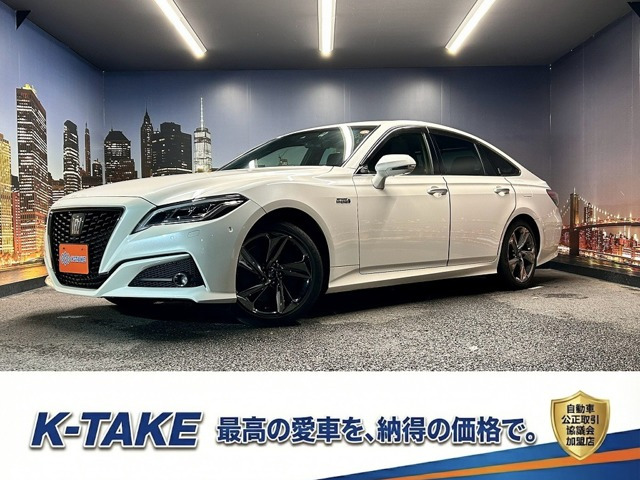 クラウン ハイブリッド 3.5 G エグゼクティブ (禁煙車)(黒本革)(メーカーナビ)(レーダー