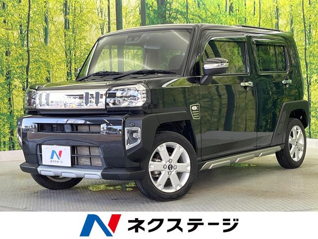 タフト G クロムベンチャー