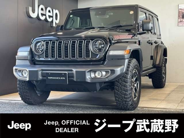 ラングラー アンリミテッド ルビコン 4WD