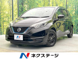 禁煙車 純正ナビ バックカメラ ETC 衝突軽減 LEDヘッドライト