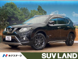 後席モニター ルーフレール 純正8型ナビ バックカメラ 衝突被害軽減装置