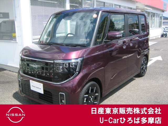 ルークス ハイウェイスター Gターボ