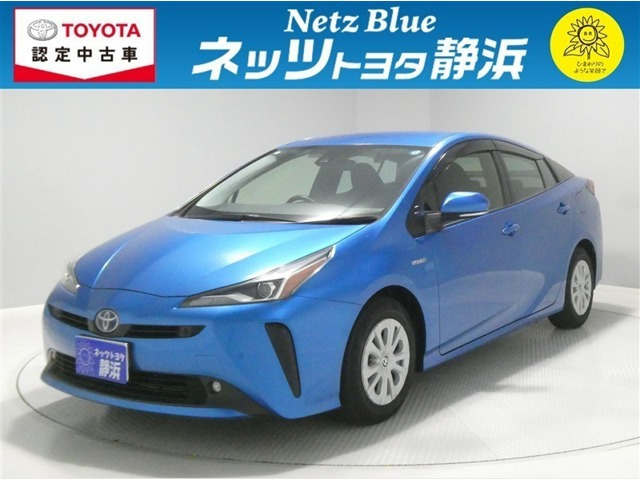 プリウス 1.8 S