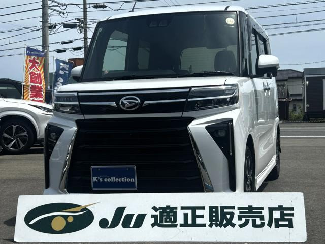 タント X 
