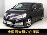もうすぐ入庫!!入庫次第即ご案内可能!!※参考画像です。