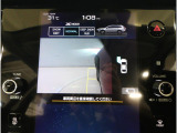 サイドビューカメラは、狭い道路での走行や左側への寄せに活躍。周囲の状況をしっかり確認でき、安全性を高める便利な機能です。