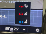 【シートベンチレーション】暑い日に重宝するシートベンチレーション。エアコンより早く涼しくなるので暑がりの人も安心ですね。エアコンの温風は乾燥するから苦手、という方にもをおすすめです。