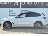 ≪BMW Premium Selection1年≫ の保証は ご購入後、1年間走行距離無制限保証!万一、修理が必要な場合は無料で対応!全国のBMWディーラーにて対応可能ですので遠方の方も安心!(消耗品、後付け品除く)。