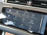 アップルカープレイやアンドロイドオートに対応!運転中にあなたがスマホでしたいことを車載ディスプレイで直接操作可能。運転に集中しながら行き方を調べたりメッセージの送受信、音楽を聴くなど多様な操作が可能!