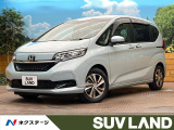 純正ナビ 禁煙車 ホンダセンシング バックカメラ アダプティブクルーズ
