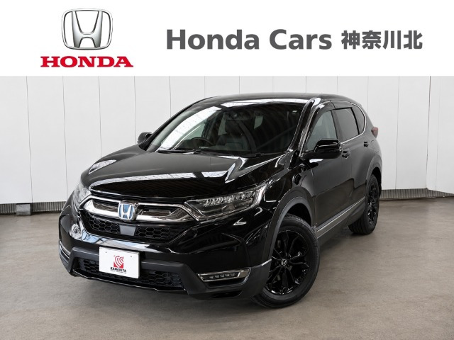 CR-V 2.0 e:HEV EX ブラック エディション 4WD