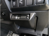 ETCが装着されているため、ご納車後すぐに遠方へのドライブを楽しんでいただけます。また、高速道路ではアイサイトのクルーズコントロール機能を活用して、快適で安全な走行をぜひ体感してください。