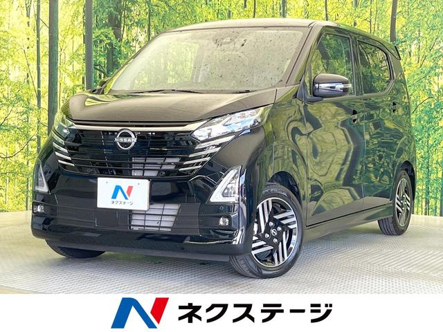 デイズ ハイウェイスターX