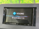 【ナビゲーション】使いやすいナビで目的地までしっかり案内してくれます。各種オーディオ再生機能も充実しており、お車の運転がさらに楽しくなります!!