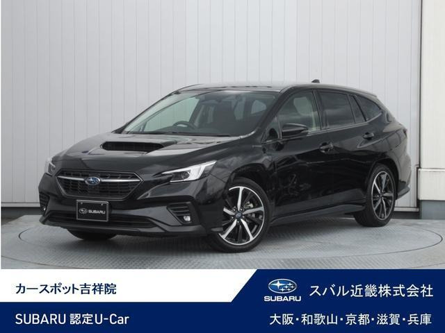 レヴォーグ 1.8 スマート エディション EX 4WD