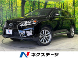 純正8型ナビ バックカメラ アクセサリーコンセント レーダークルーズ