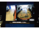 サイドカメラとフロントカメラの映像です。死角になりやすい箇所も映像で確認できるので安心です。