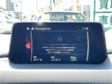CX-8 2.5 25S Lパッケージ 本革シート 修復歴無し