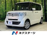 電動スライドドア バックカメラ 禁煙車 スマートキー ETC CD