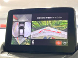 【360&deg;ビューモニター】専用のカメラにより、上から見下ろしたような視点で360度クルマの周囲を確認することができます☆死角部分も確認しやすく、狭い場所での切り返しや駐車もスムーズに行えます。