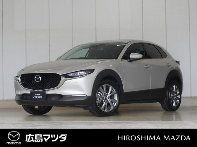 CX-30 2.0 20S プロアクティブ ツーリングセレクション