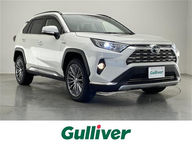 RAV4  ハイブリッドG 4WD 本革シート