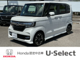 閲覧ありがとうございます。U-Select岡崎南です。お客様にピッタリの一台を一緒に探したいと思います。では、最後までご覧下さい!