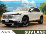 純正9型ホンダコネクトナビ 禁煙車 ホンダセンシング