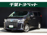 千葉・茨城・埼玉・東京・神奈川での登録、及びご来店頂ける方への販売に限らせていただきます。