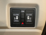 【電動スライドドア】ボタン一つで自由自在に開閉が可能!指先一つで運転席からどちらのドアも開閉できるので非常に便利な装備です!挟み込み防止機能もついているので小さなお子様がいる方も安心です!