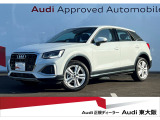 正規ディーラー【Audi東大阪店】は大阪府四條畷市砂2丁目18-17に移転しました。この度は弊社のAudi認定中古車をご覧頂き、ありがとうございます。厳選された豊富な自社在庫からお好みのお車をお選び下さい。