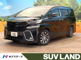 禁煙車 サンルーフ 両側電動ドア 後席モニター バックカメラ