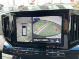 車を真上から見ているように、周囲の状況を把握しながら安心して駐車が行えるアラウンドビューモニター装備!