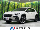 4WD 禁煙車 純正11.6型ナビ 全周囲カメラ 衝突軽減 LEDライト