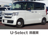 ★営業時間10:00〜18:00【定休日:火/水曜】☆全国どこでも納車可能です!お気軽にお問い合わせください♪