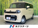 禁煙車 純正9型ナビ 全周囲カメラ 両側電動スライドドア