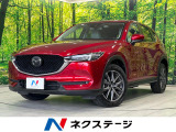 純正ナビ バックカメラ BOSEサウンド 衝突軽減装置 レーダークルーズ