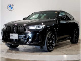 お車のお問合せは正規ディーラー阪神BMW BPS高槻店 無料電話0078-6002-944702(携帯可)までお気軽にお問合せ下さい♪^^皆様のお問合せ、ご来店スタッフ一同心よりお待ちしております。