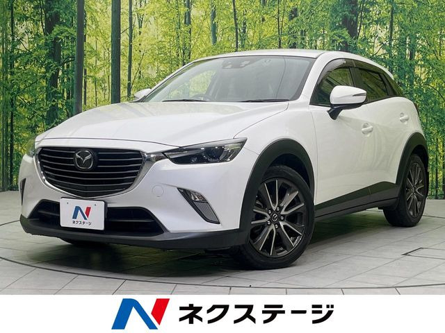 CX-3 1.5 XD ツーリング 
