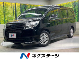 両側電動ドア 純正SDナビ バックカメラ 禁煙車 ドラレコ スマートキー