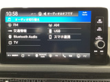 車両移動中などもあり、店舗に行かれる前に在庫確認をお願いしております。ぜひ連絡いただきその後ご来店をお願い致します