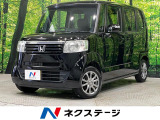 純正ナビ 電動スライドドア バックカメラ Bluetooth HID