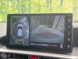 【パノラミックビューモニター】専用のカメラにより、上から見下ろしたような視点で360度クルマの周囲を確認することができます☆死角部分も確認しやすく、狭い場所での切り返しや駐車もスムーズに行えます。