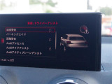 ◆LIBERALAは、輸入車選びの新たなスタイルを提案するインポート・セレクト・ブランドです。オーナー様となる方がクルマから直接感じる感性を第一にした、最良の一台との出会いをコーディネートいたします。