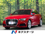 純正ナビ バックカメラ アダプティブクルーズ 禁煙車 ハーフレザーシート