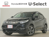ヴェゼル ハイブリッドZ・ホンダセンシング入荷いたしました、お気軽にお問い合わせください。当社では、お客様に安心してお車をお選びいただくため、ご購入前に現車のご確認をお願いしております。